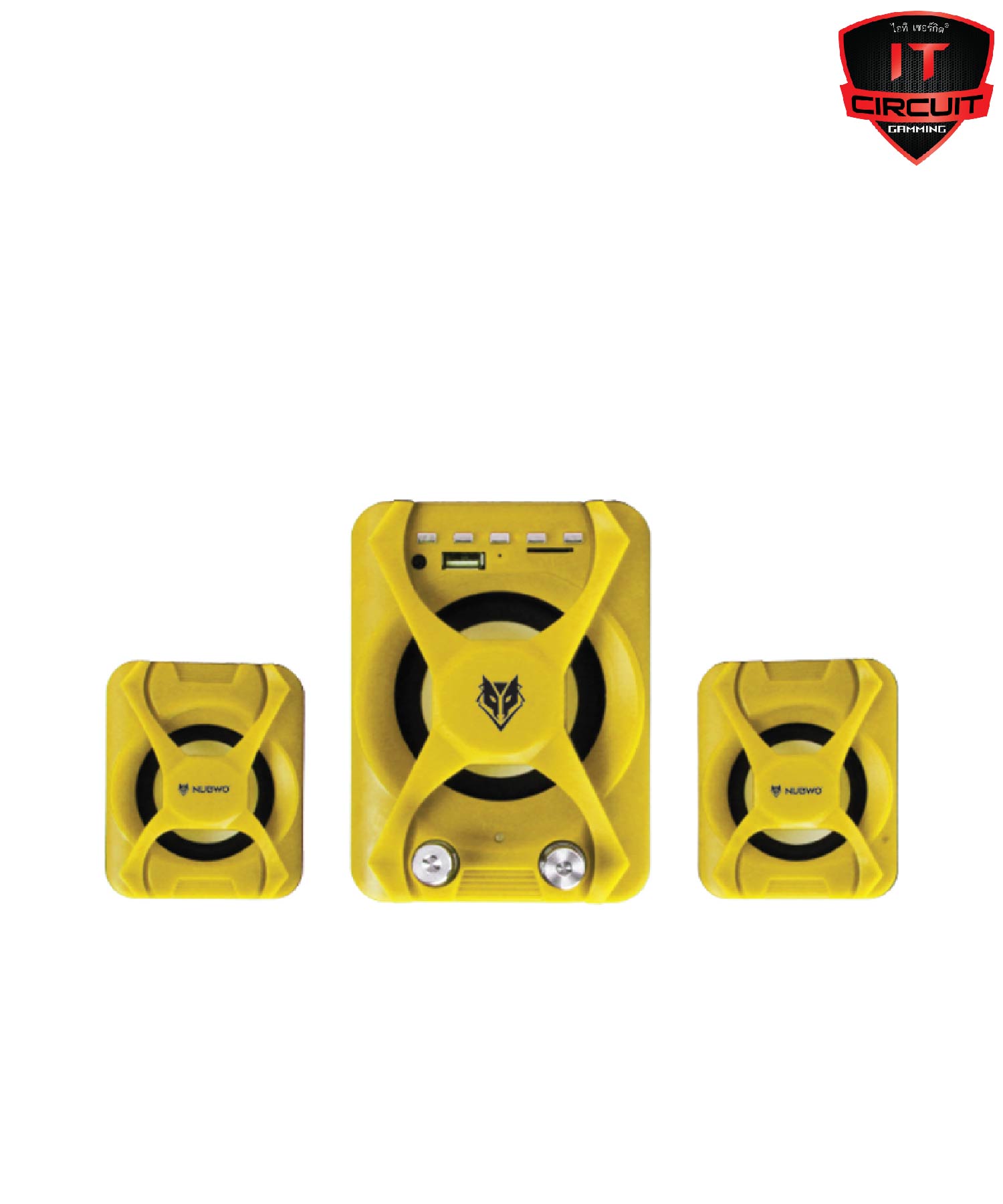 NUBWO-51 ( YELLOW )
