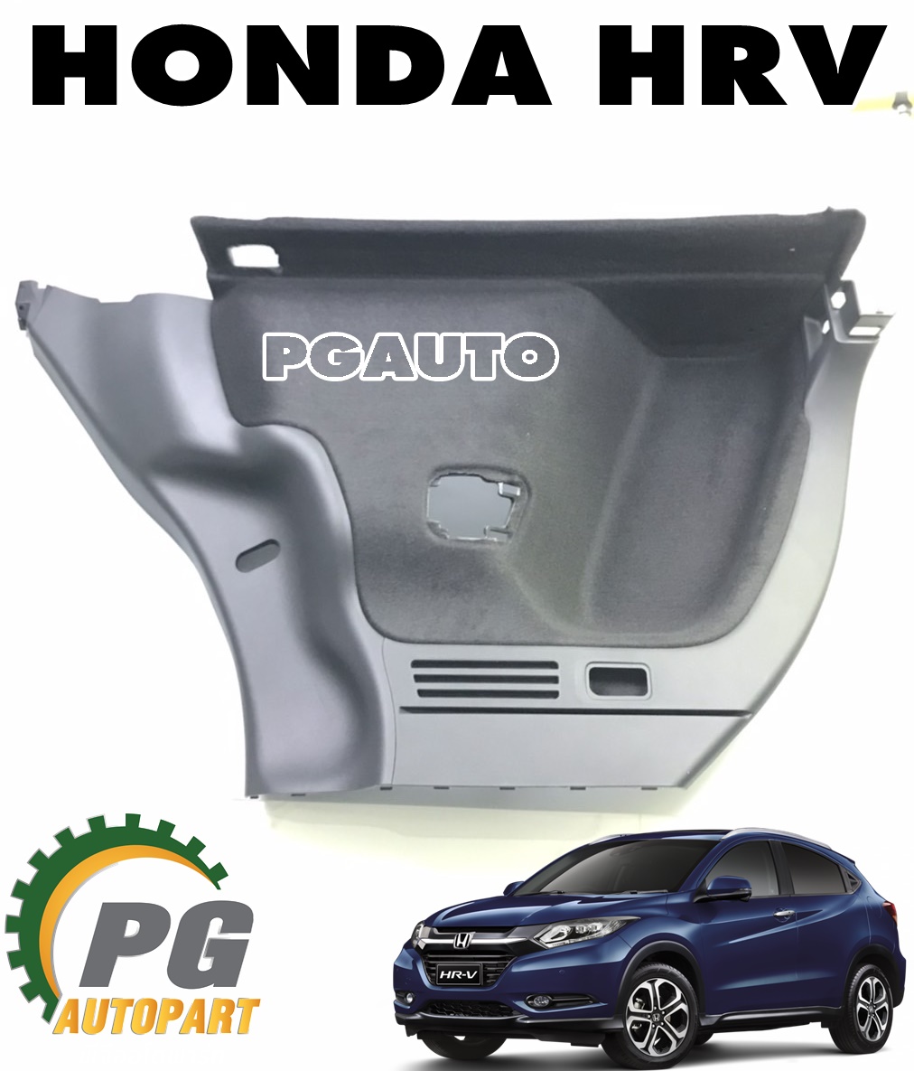 เหล็กยึดท้ายรถด้านซ้าย HONDA HRV ปี 2015-2017 (1ชิ้น) แท้ / รูปจริง
