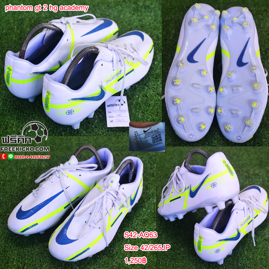 สตั๊ด เบอร์ 42-42.5 / 265-270JP