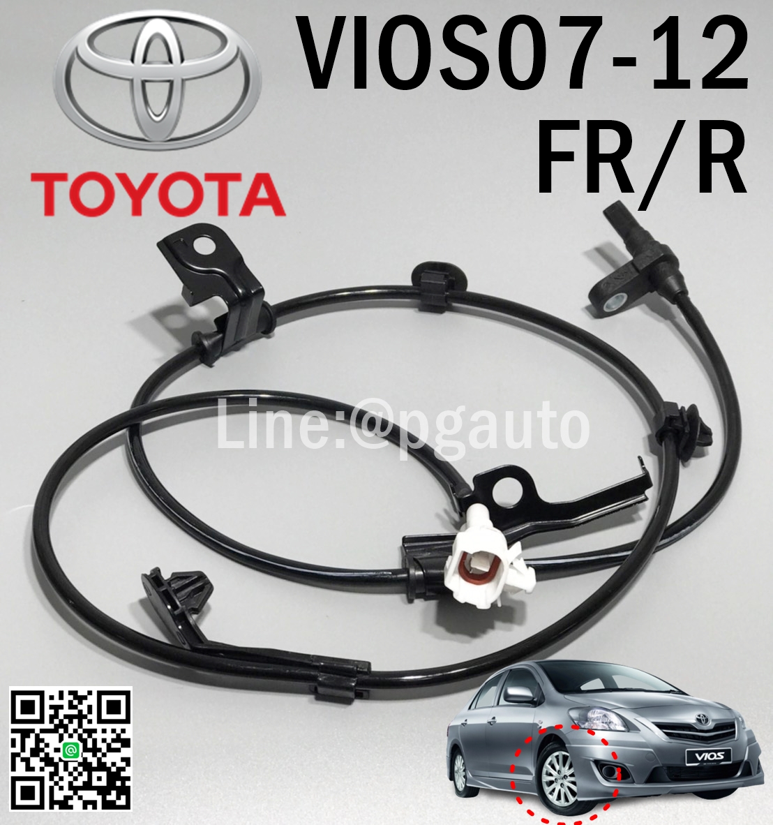 เซ็นเซอร์เบรค ABS ล้อหน้า ขวา โตโยต้าวีออส TOYOTA VIOS (NCP91-93) ปี 2007-2012 (รูปจริง) (1ชิ้น)