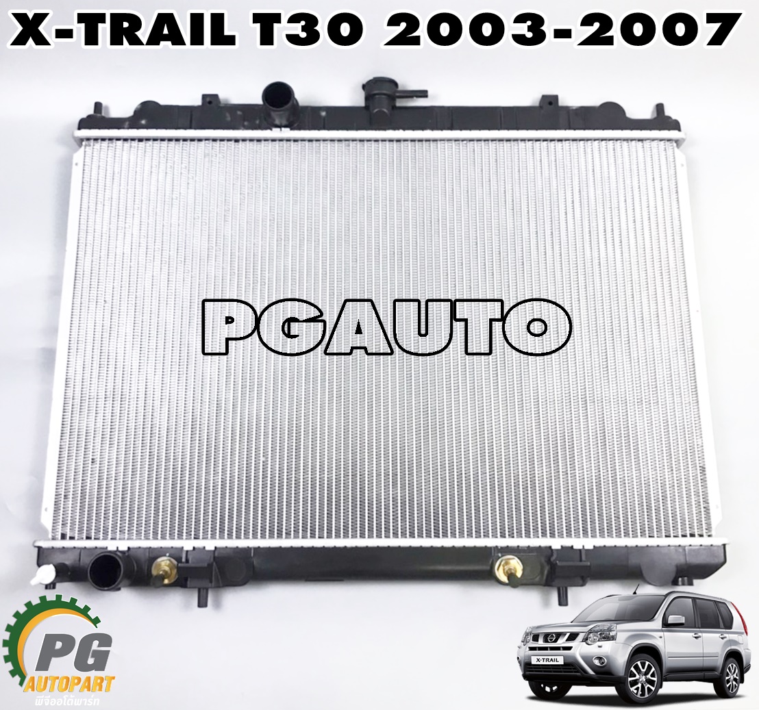 หม้อน้ำทั้งลูก NISSAN X-TRAIL T30 ปี 2003-2007 (1 ชิ้น) KOYORAD / รูปจริง