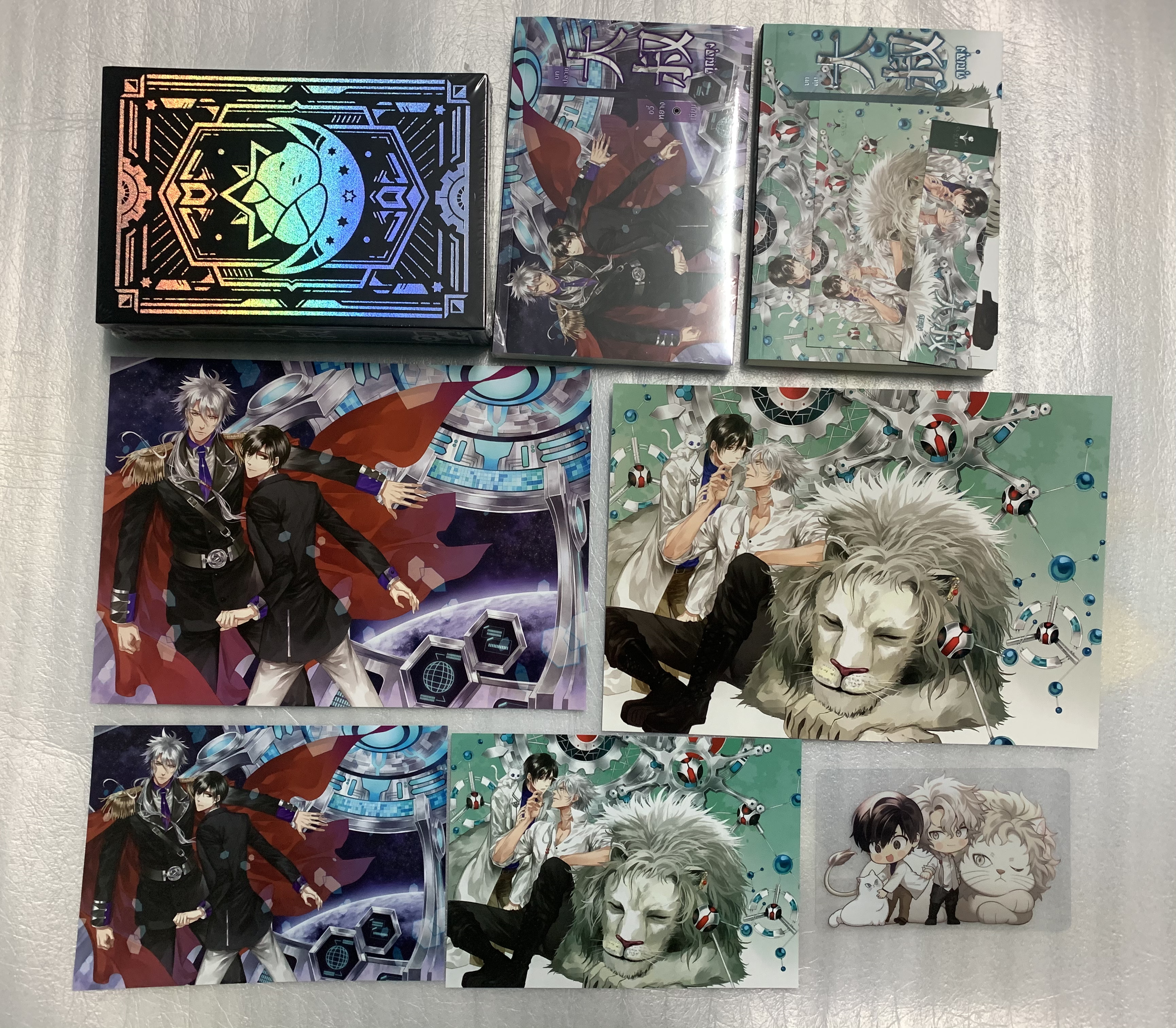 Boxset คุณลุง รอบจอง