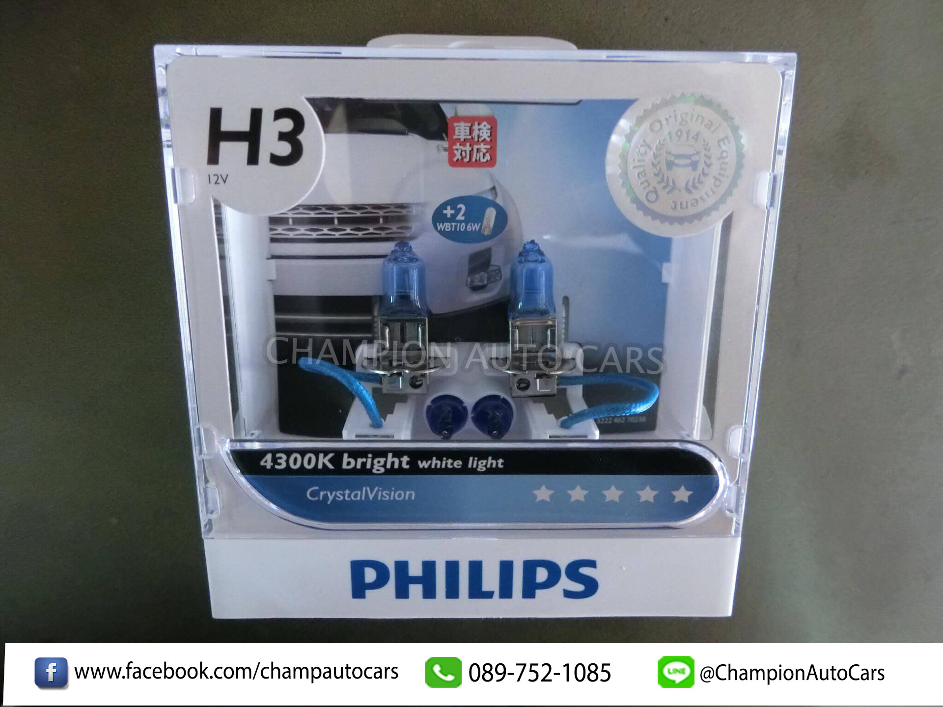 หลอดไฟหน้ารถยนต์ Philips Crystal Vision 4300K H3