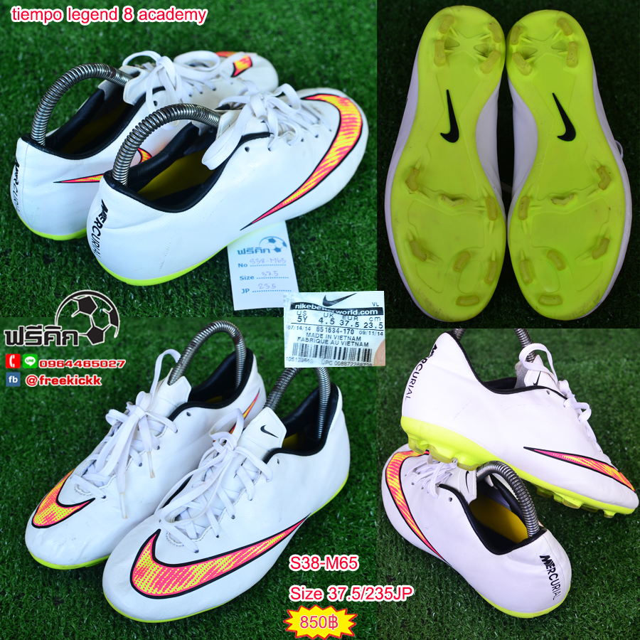 สตั๊ด เบอร์ 37-38 / 230-240JP