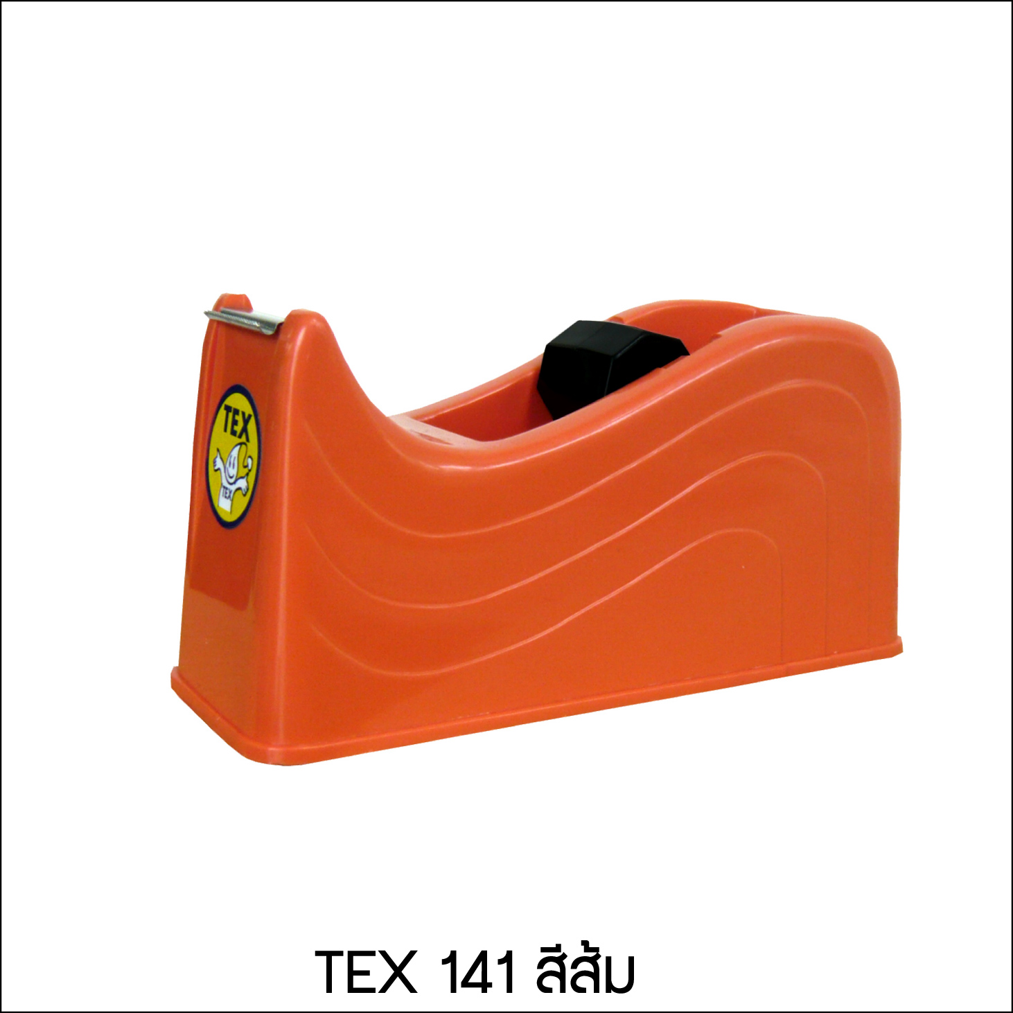 TEX 141 แท่นตัดเทปเล็ก มีหลายสีให้เลือก