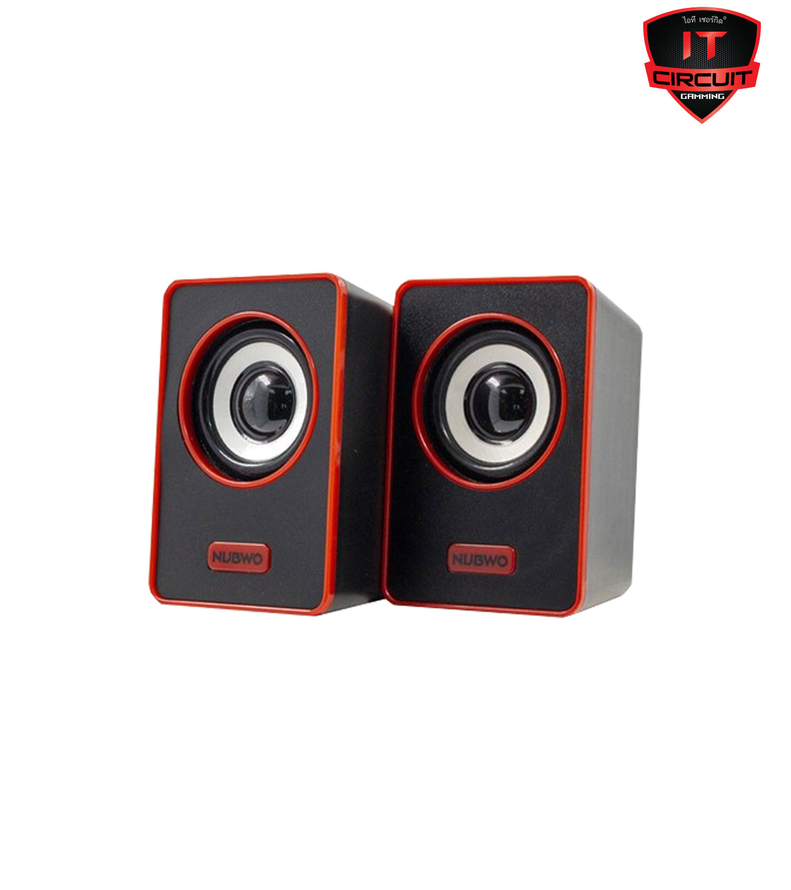 NUBWO ROAR NS-49 Speaker