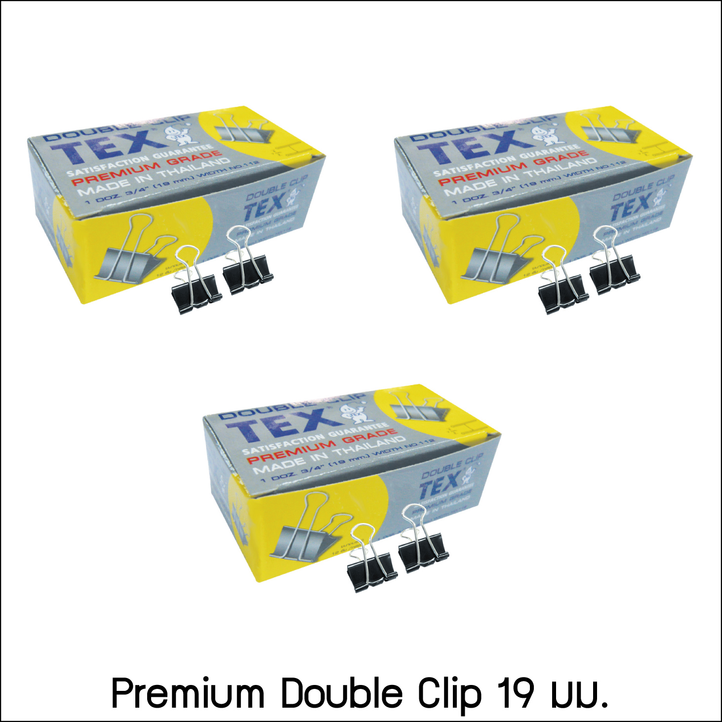 TEX Double Clip Premium Black 19 mm. แพค 3 กล่อง