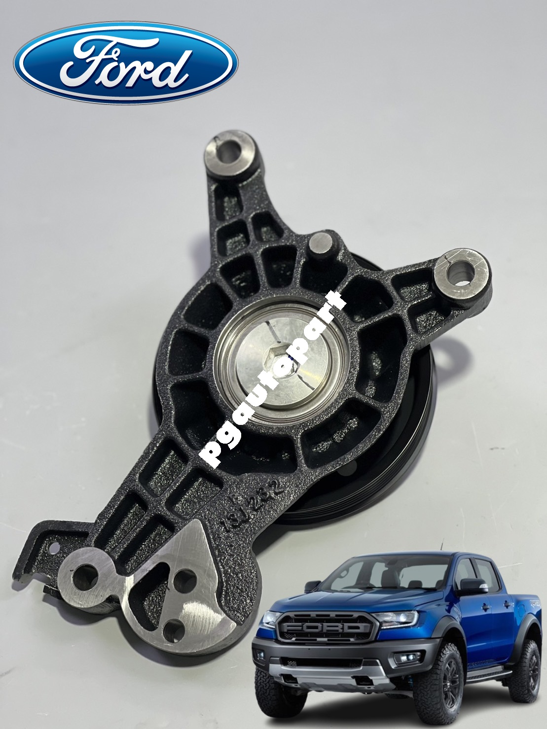 มู่เล่ย์ตั้งสายพาน FORD RANGER RAPTOR ปี 2018-2022 ดีเซล 4 สูบ 2.0 ลิตร /แท้ศูนย์/รูปจริง