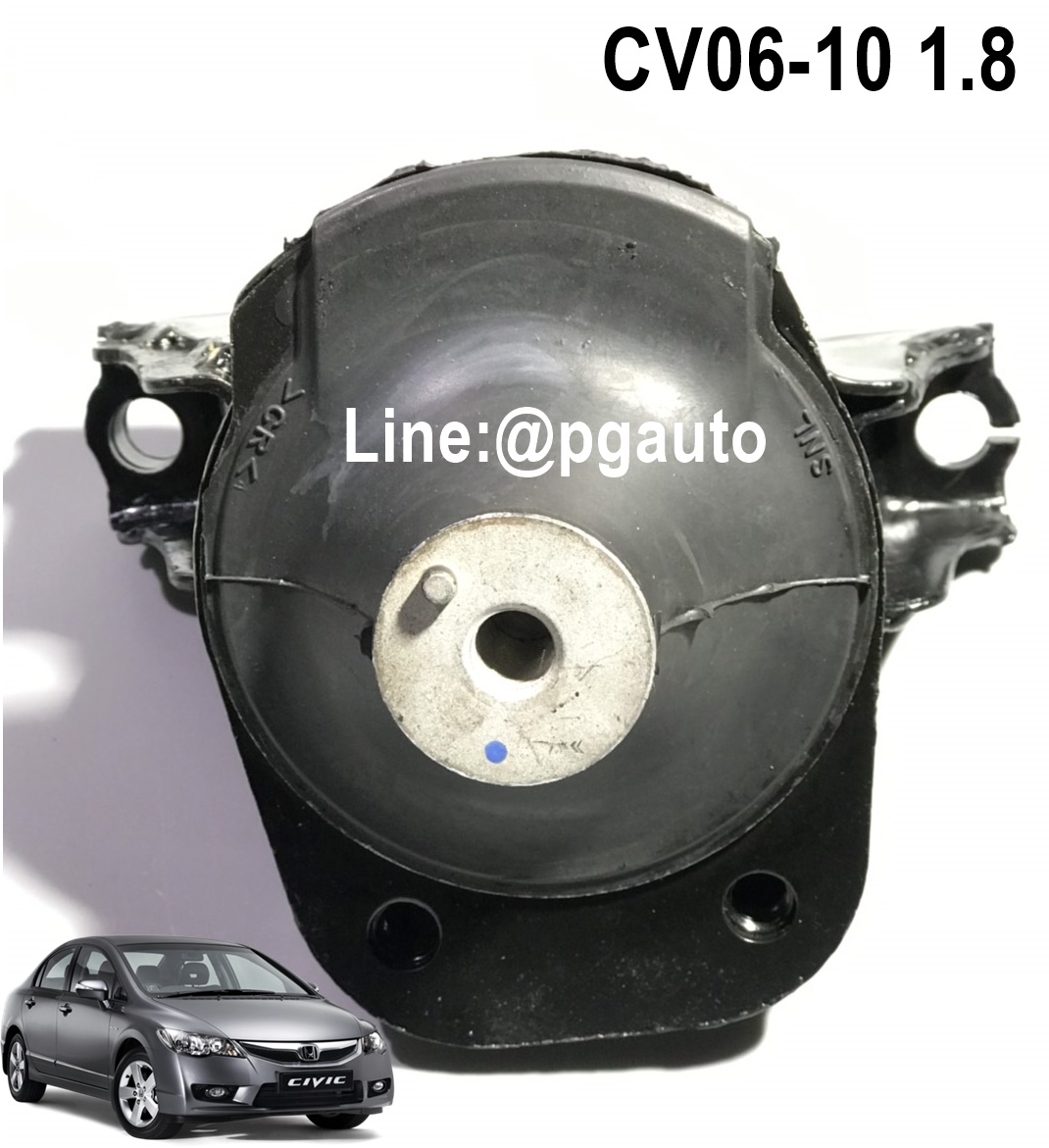 *จำนวนจำกัด 4 ชิ้น*ยางแท่นเครื่องขวา-ล่าง ฮอนด้าซีวิค CIVIC FD ปี 2006-2010 เครื่อง 1.8 L (1 ตัว) แท้ราคาพิเศษ** / ENGINE MOUNT