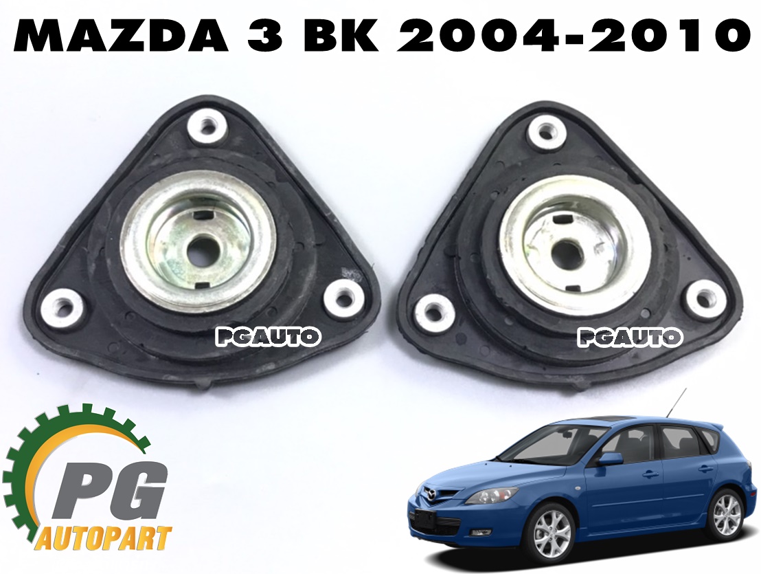 เบ้าโช๊คอัพหน้า LH/RH MAZDA3 BK ปี 2004-2010 (1 คู่) แท้ / รูปจริง