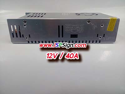 แหล่งจ่ายไฟ Switching Power Supply12V 40A ขายส่ง 2 ชิ้น
