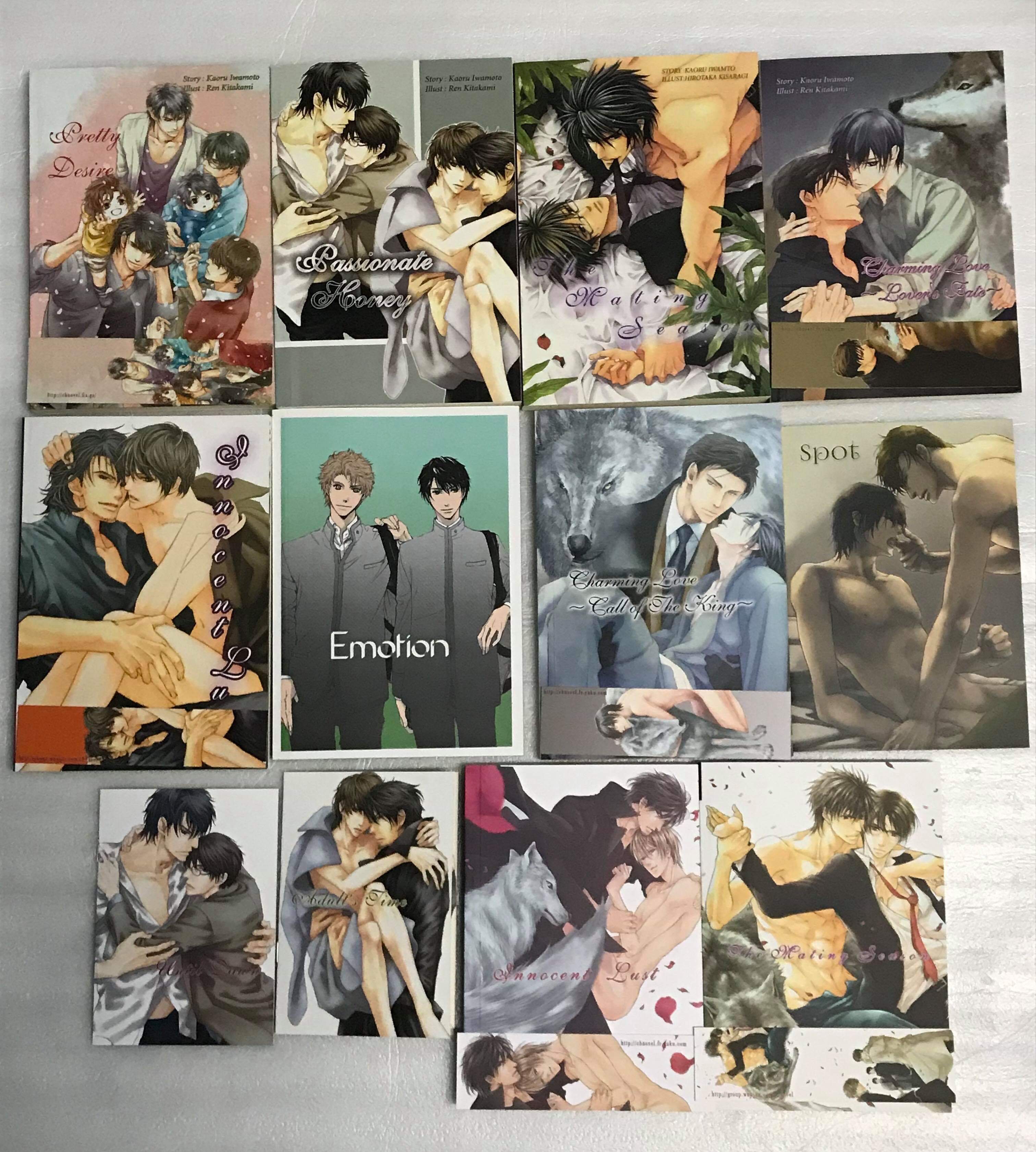 Set หมาป่า - Kaoru Iwamoto (Pretty Desire + Passionate Honey + The Mating Season + Charming Love Call of The King + Charming Love Lover’s Fate + Innocent Lust + Emotion + Spot + The Mating Season)