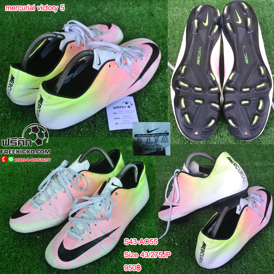 สตั๊ด เบอร์ 43 / 275JP