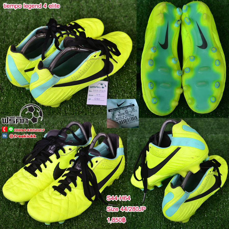 สตั๊ด เบอร์ 44-44.5 / 280-285JP