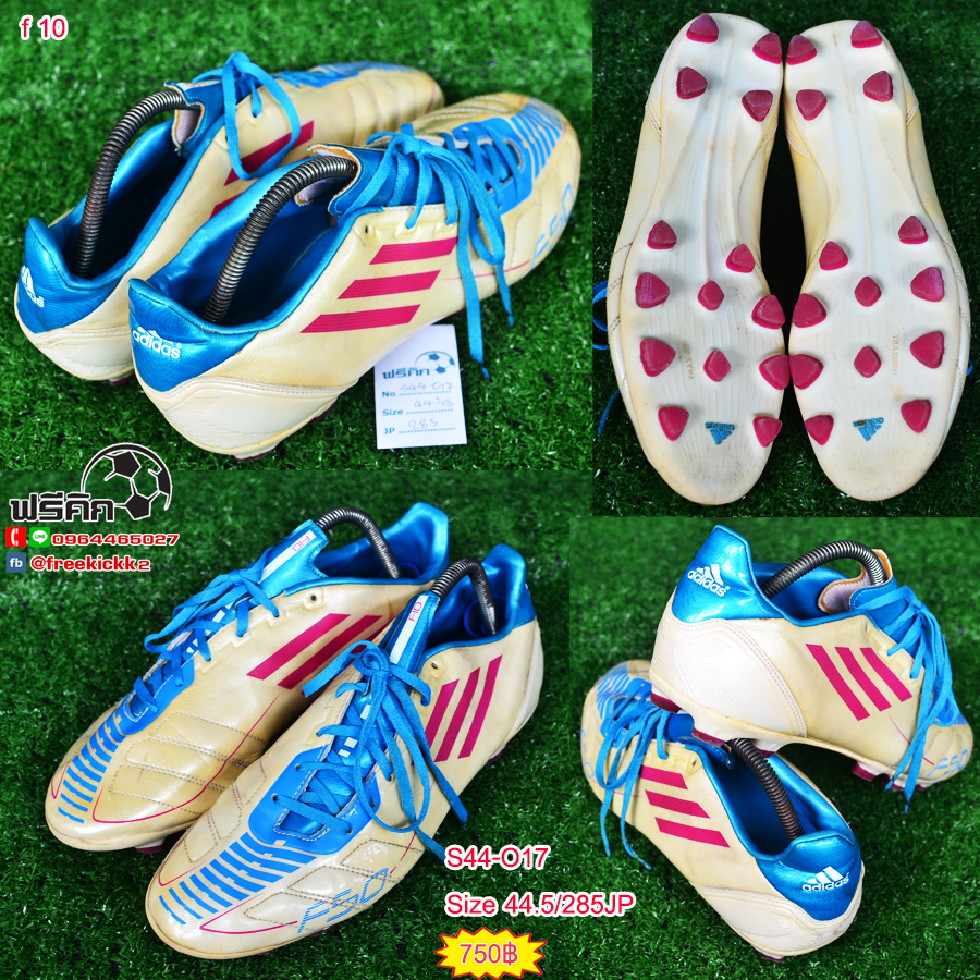 สตั๊ด เบอร์ 44-44.5 / 280-285JP