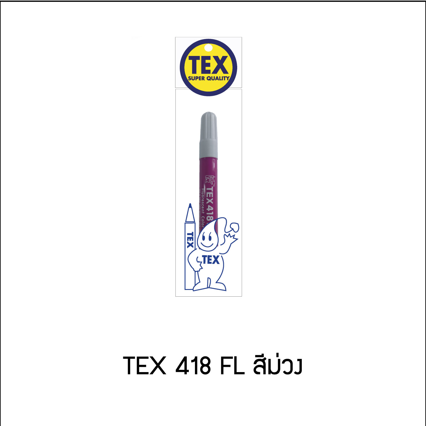 TEX 418 FL P1