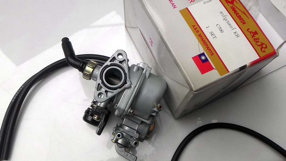คาบูเรเตอร์ นันทิดา C700-900