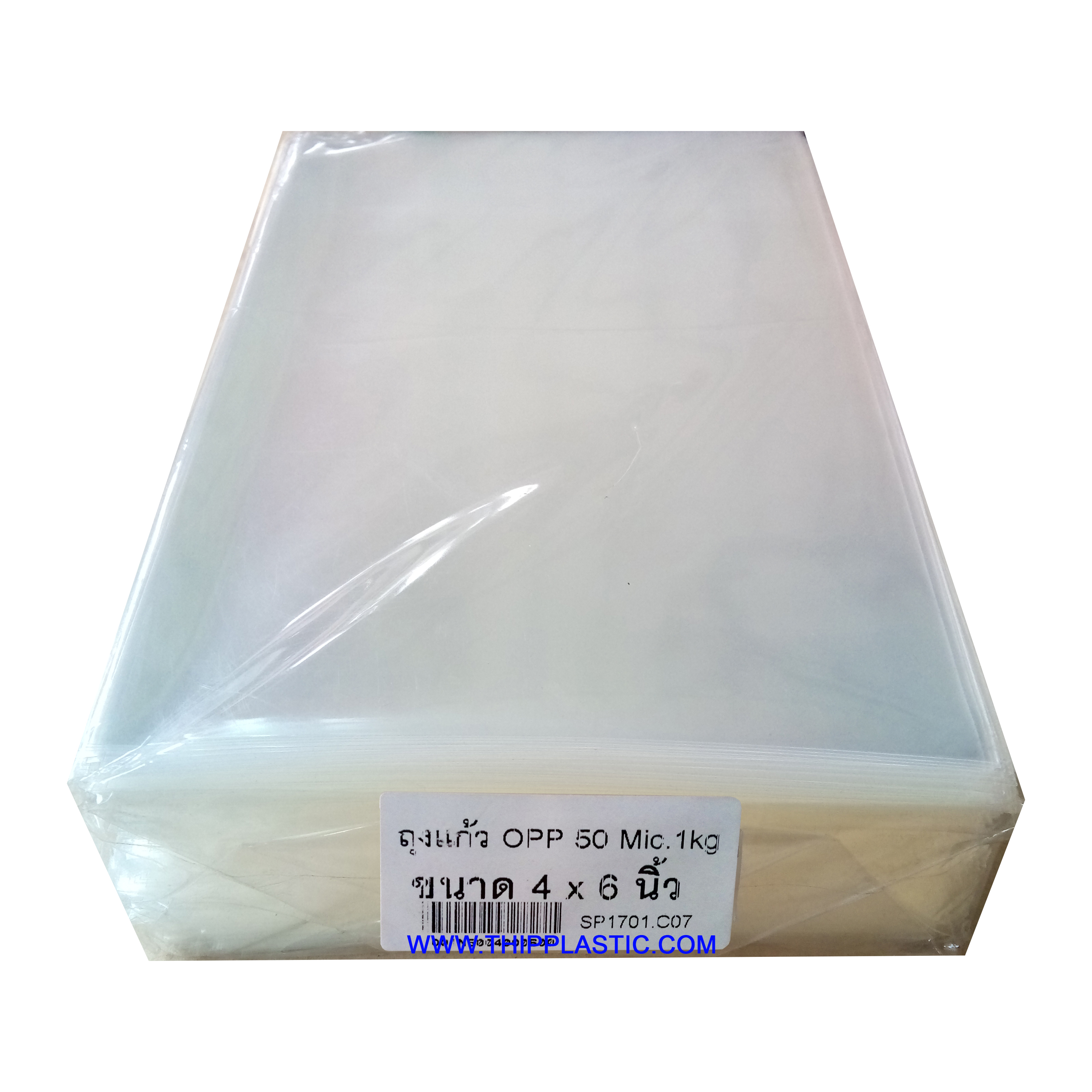 ถุงแก้ว (OPP) 4" x 6" 1000 กรัม