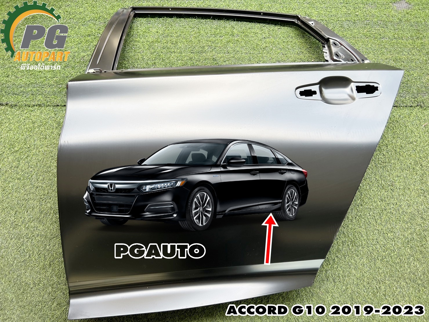 โครงประตูหลัง LH HONDA ACCORD G10 ปี 2019-2023 (1 ชิ้น) แท้ / รูปจริง