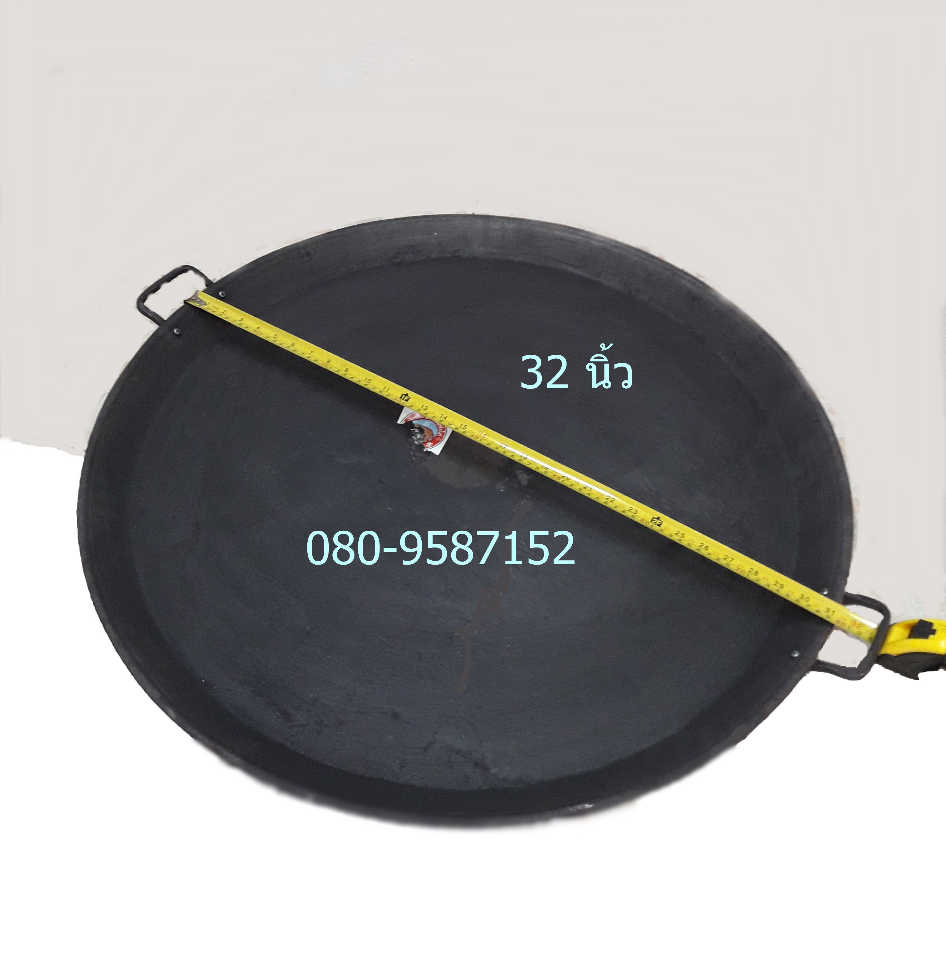 กระทะหอยทอดเหล็กหล่อดำ ขนาด 32 นิ้ว