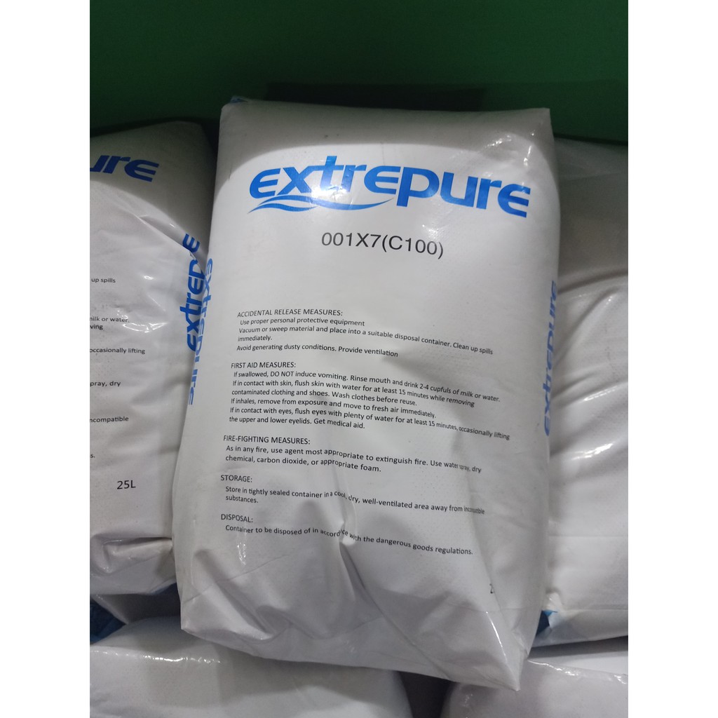 สารกรองเรซิ่นExtrepure