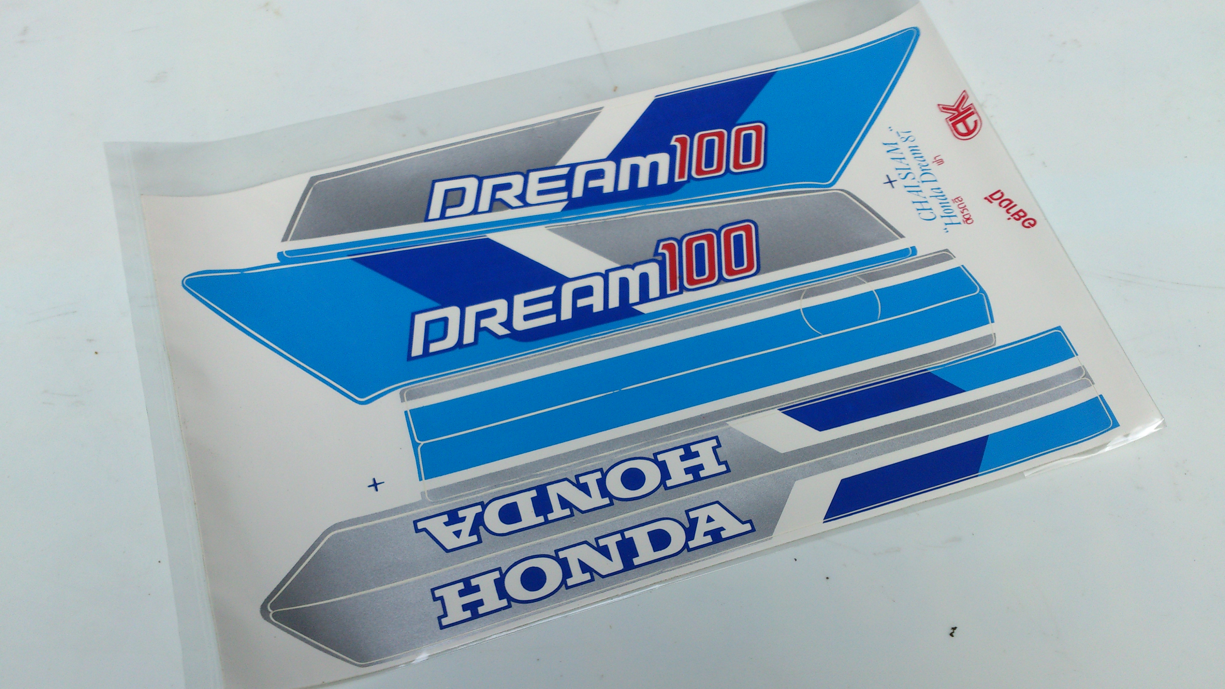 สติกเกอร์ ฮอนด้า Dream ดรีม 100 คุรุสภา 87 รถฟ้า