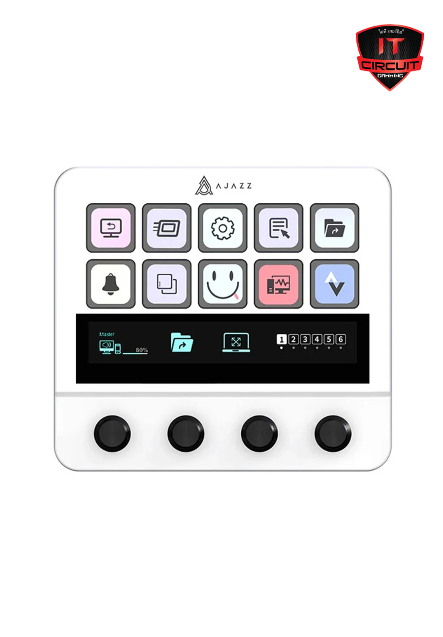 Keypad (คีย์แพด) AJAZZ STREAM DECK (AKP05) White SN071025T600H
