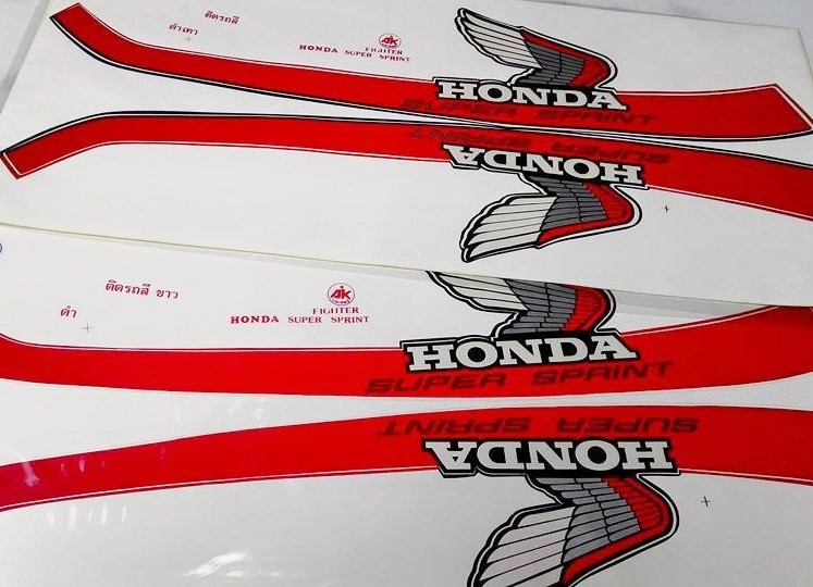 สติกเกอร์ฮอนด้า ไฟเตอร์ Fighter super sprint