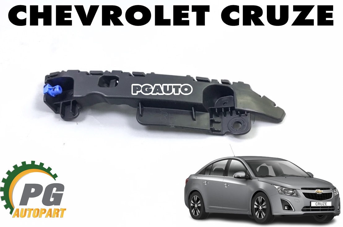 ขายึดปลายกันชนหน้า RH CHEVROLET CRUZE ปี 2010-2015 (1 ชิ้น) แท้ / รูปจริง