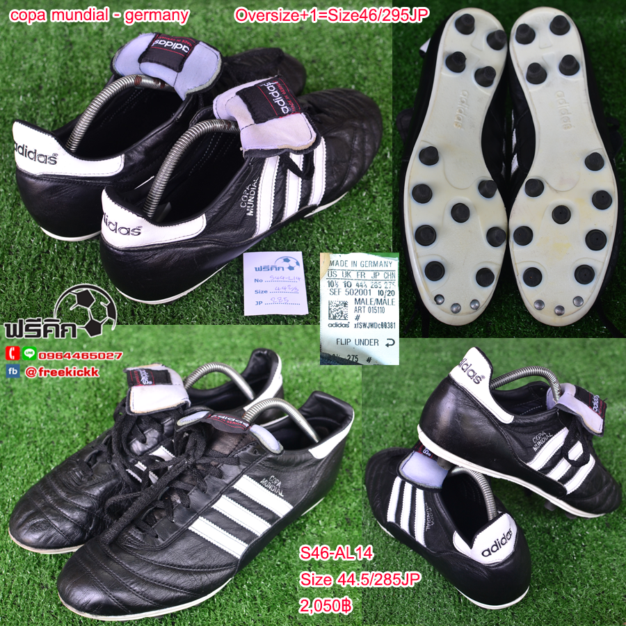 สตั๊ด เบอร์ 46-46.5 / 295-300JP