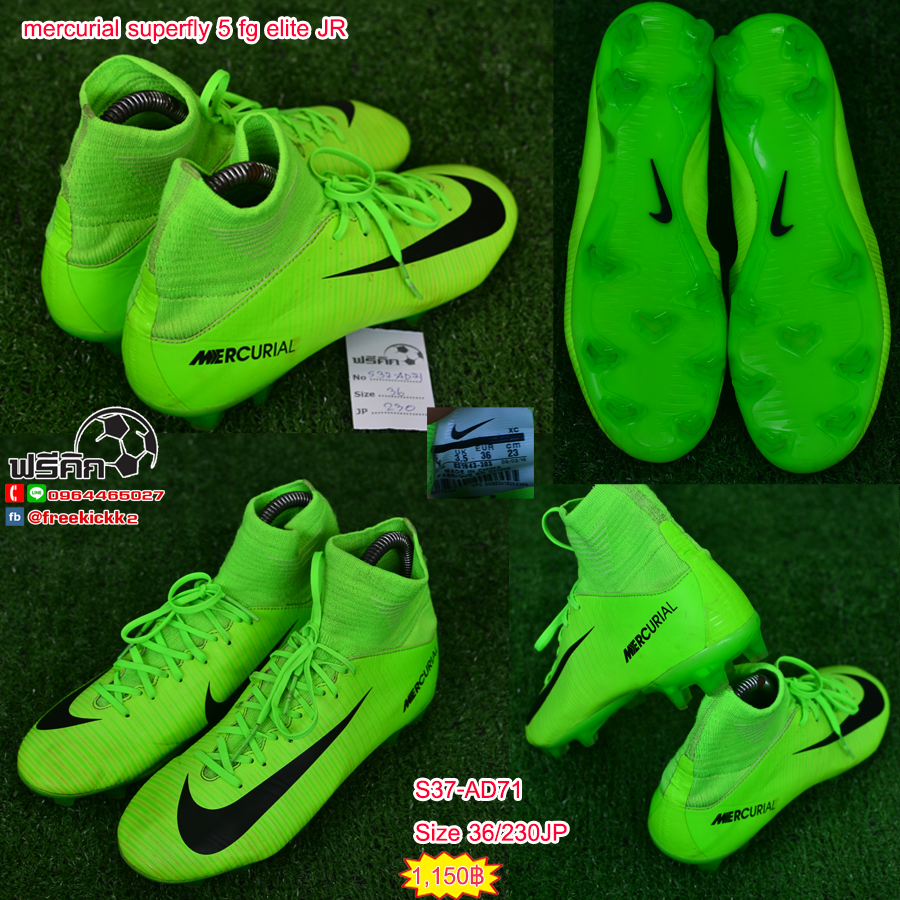 สตั๊ด เบอร์ 37-38 / 230-240JP