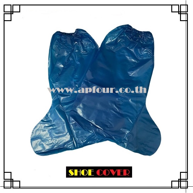 PE Shoecover แบบยาว ถุงคลุมเท้า ถุงครอบรองเท้า อุปกรณ์เสริมสำหรับรองเท้า [10ชิ้น/แพค]