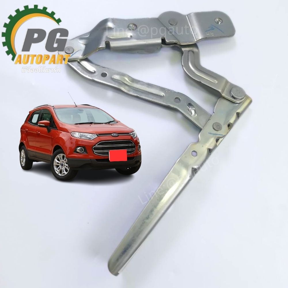 บานพับฝากระโปรหน้า FORD ECOSPORT ปี 2015-2018 ของแท้ /รูปจริงต้องเลือก ซ้าย เลือก ขวา