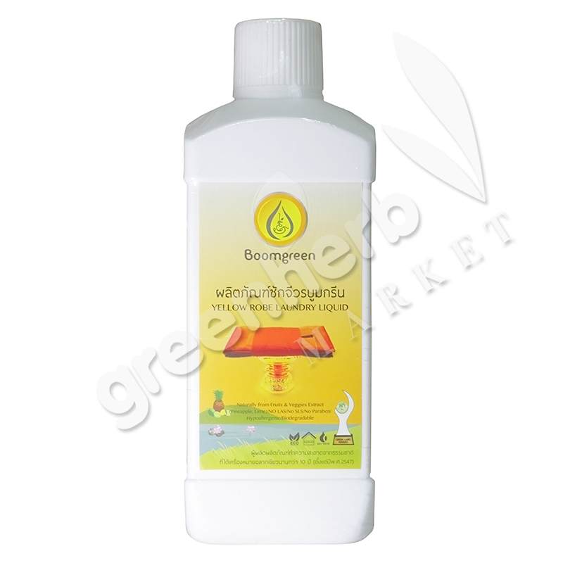 Yellow Robe launcry liquid Boomgreen 500 ml.