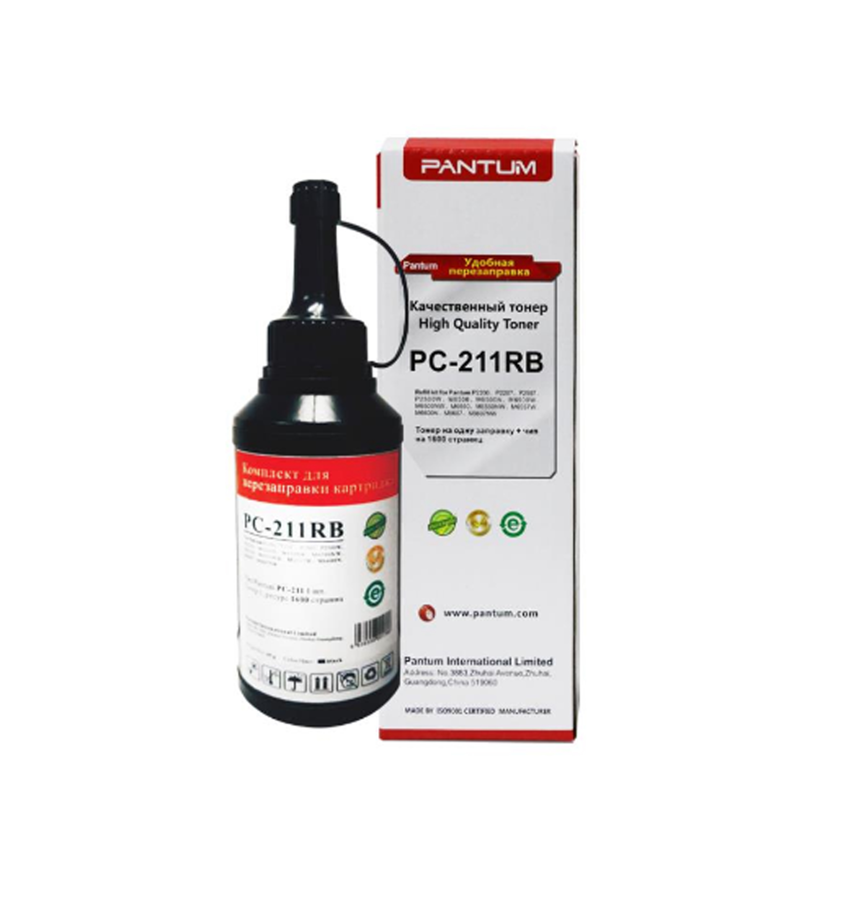 Refill Toner PANTUM PC211RB