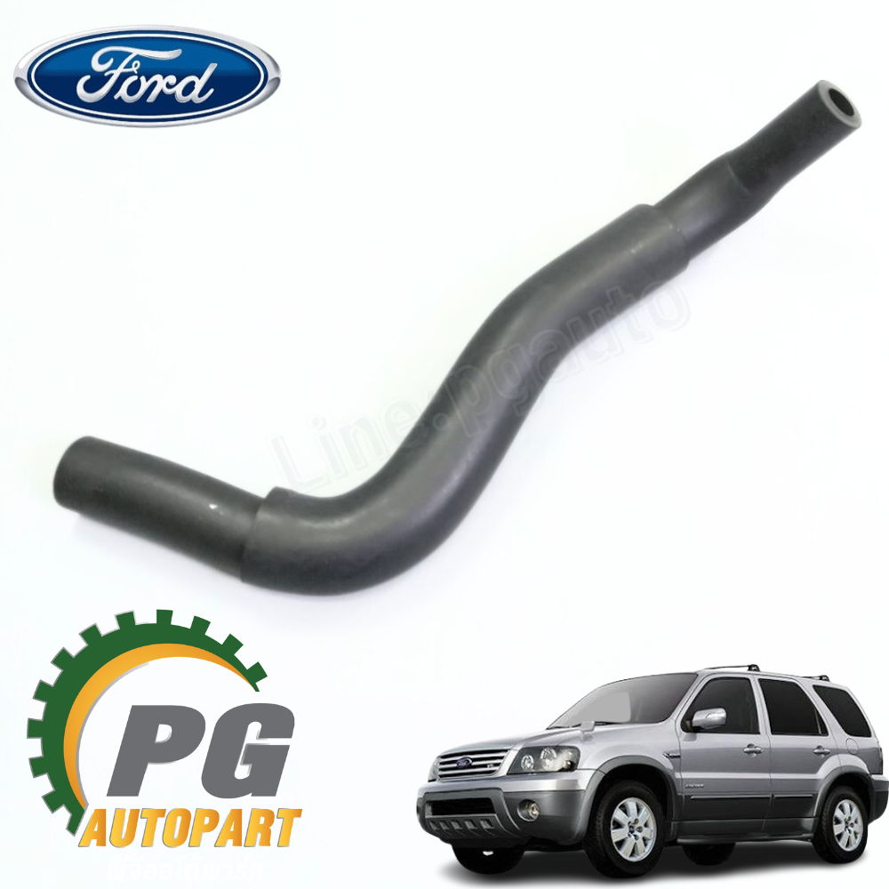 ท่อน้ำมันกระปุกเพาเวอร์ FORD ESCAPE 2.3 ปี 2005-2012 (1ชิ้น) รูปจริง /แท้