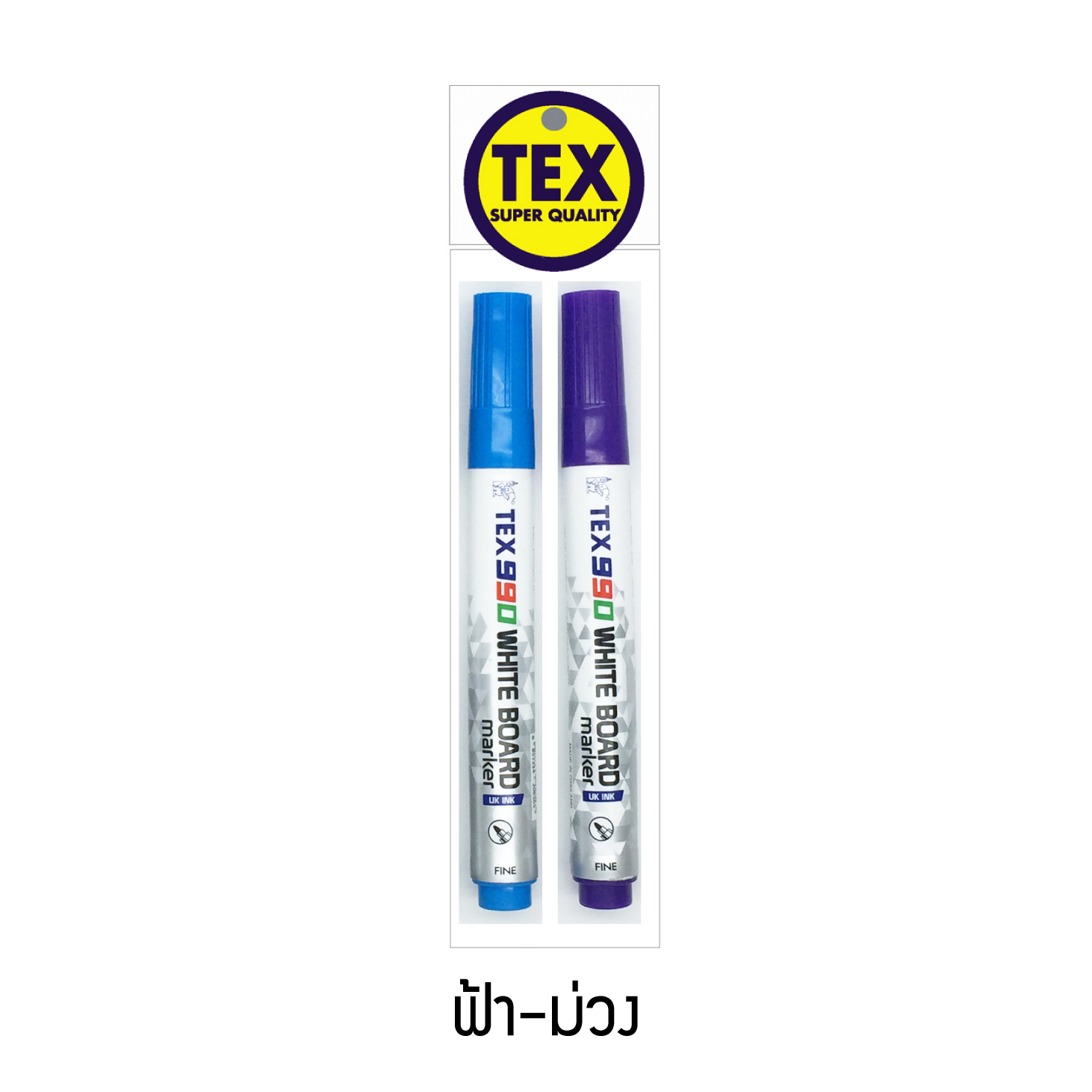990 - ปากกาไวท์บอร์ด แพ็คคู่ (จับคู่ 2 สี)