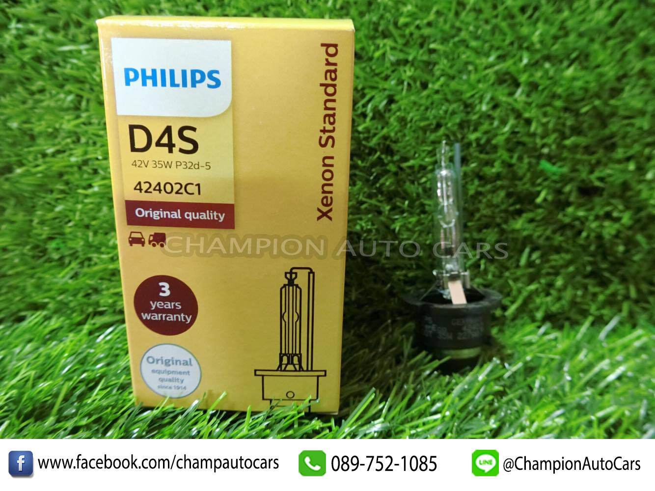 PHILIPS Xenon D4S 4300K