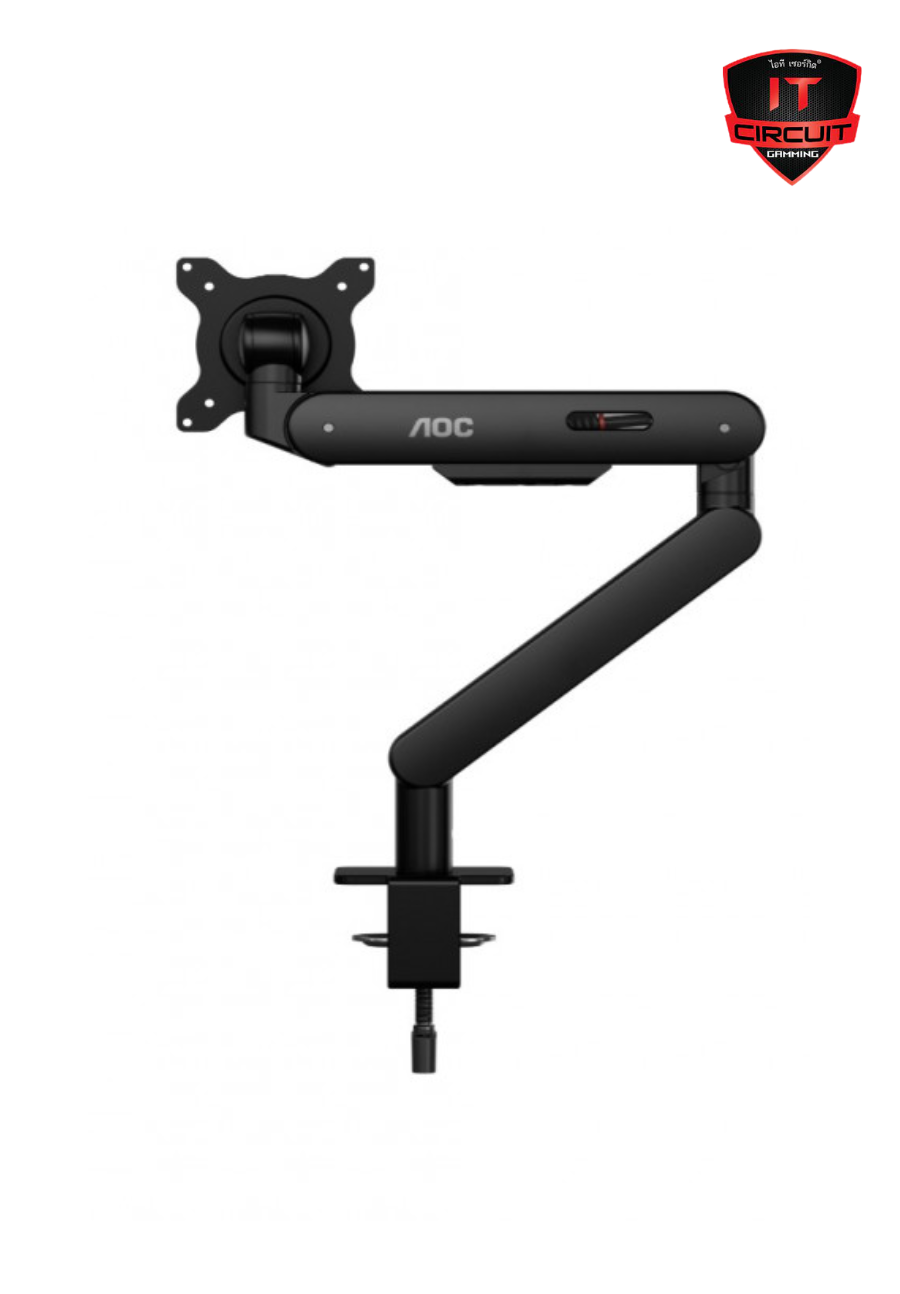 MONITOR ARM (ขายึดจอคอม) AOC ERGONOMIC DESIGN SINGLE (AM400B) BLACK SN091025A125Z