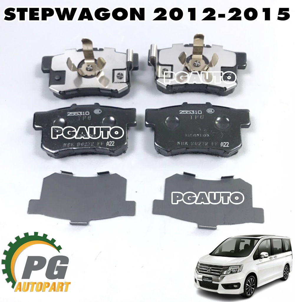 ชุดผ้าดีสเบรกหลัง HONDA STEPWAGON SPADA ปี 2012-2015 (1ชุด = 2 ล้อ) แท้ / รูปจริง