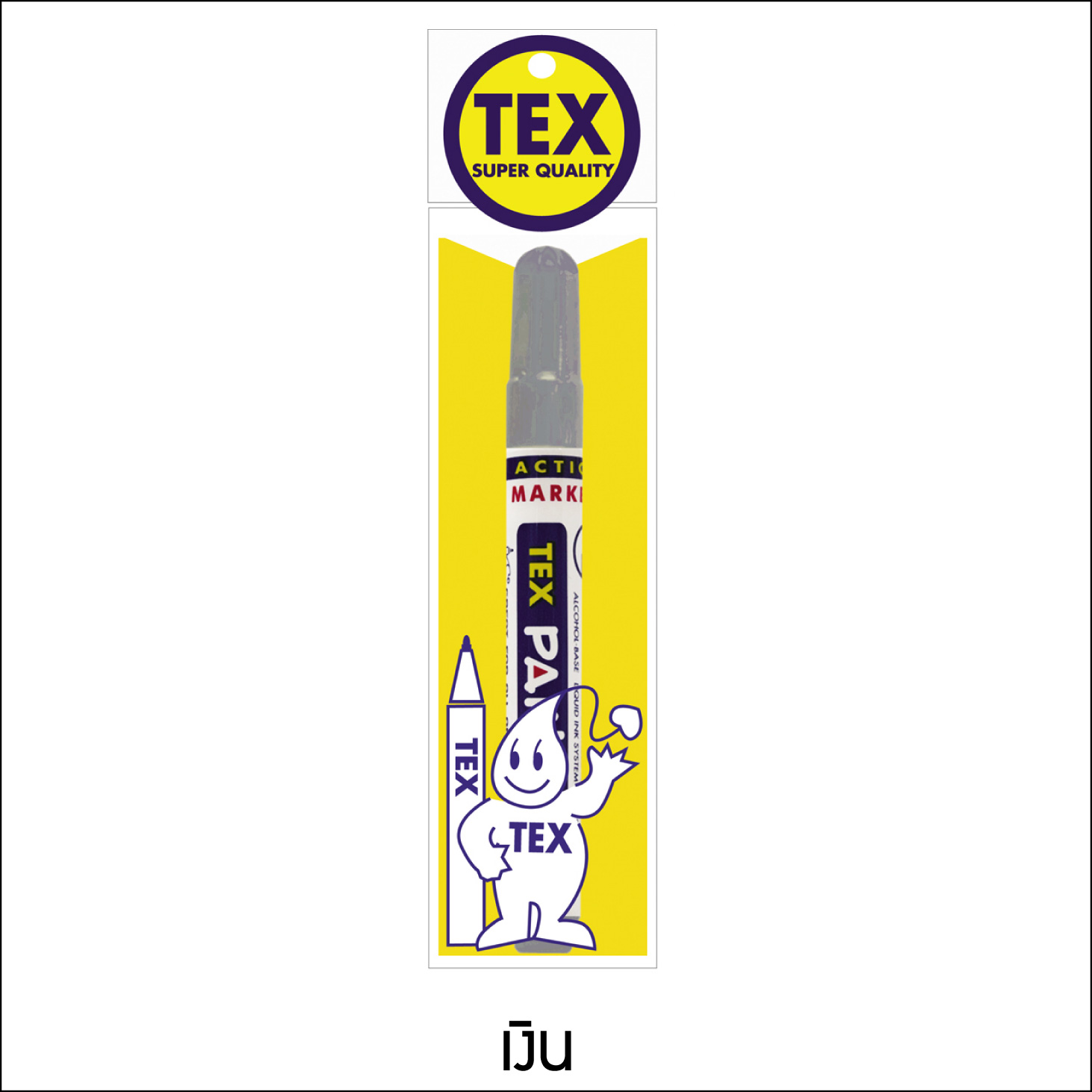 TEX 105 Paint Marker แพ็ค 1 ด้าม (มีให้เลือก 8 สี)