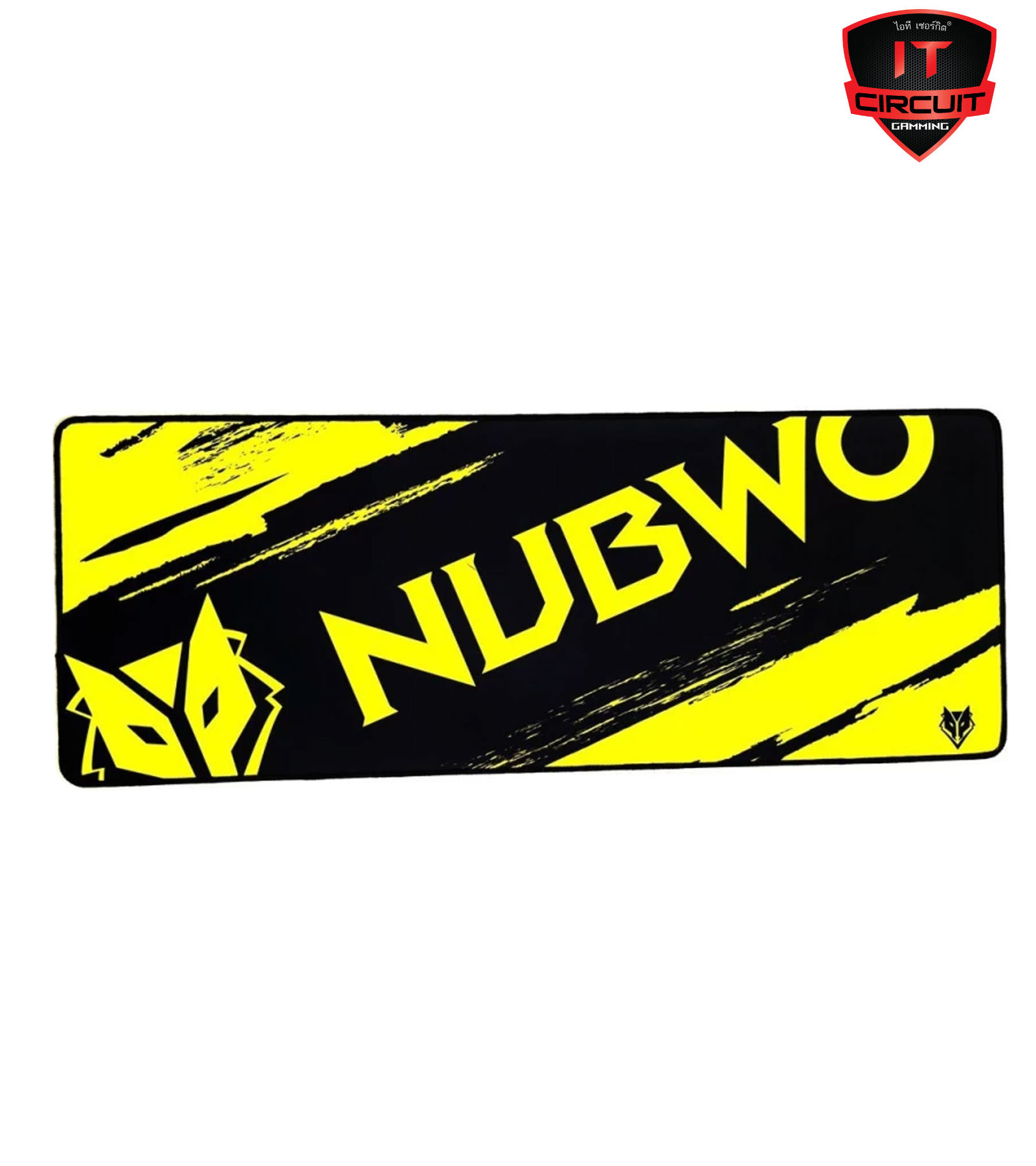 MousePad SIZE XL Yellow
