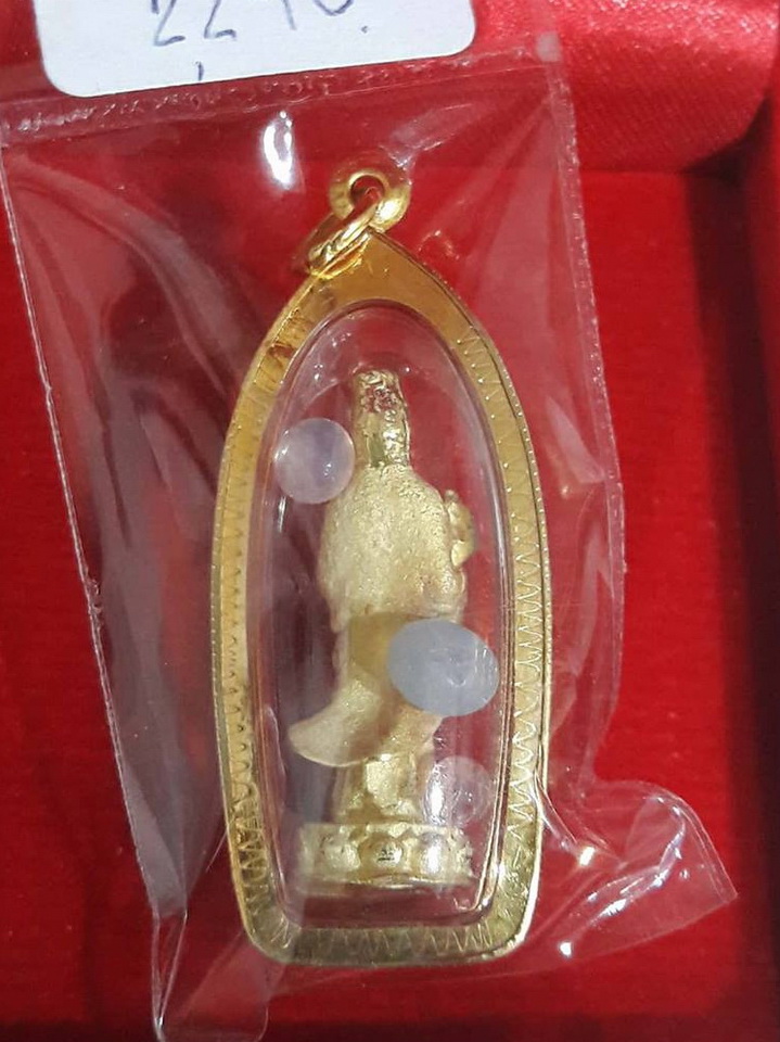 (ลดแรง พระเลี่ยมทองแท้)เจ้าแม่กวนอิมปางประทานพร พร้อมพระธาตุแท้ เลี่ยมทองแท้ ใส่สวย เสริมราศี