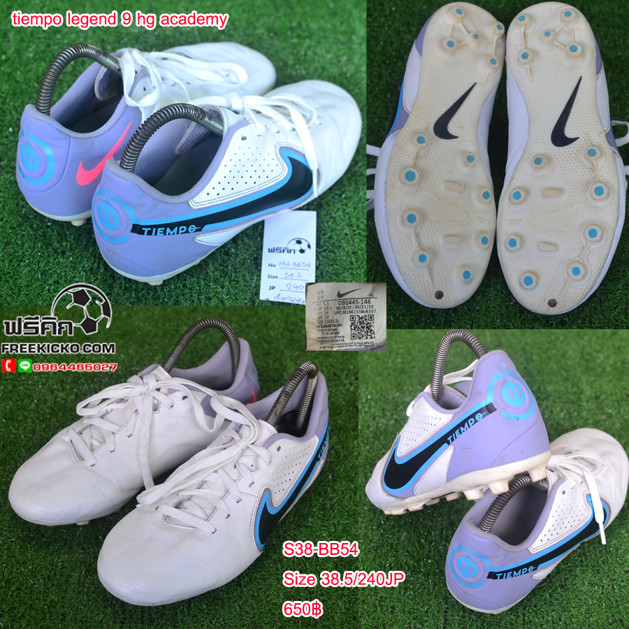 สตั๊ด เบอร์ 37-38 / 230-240JP