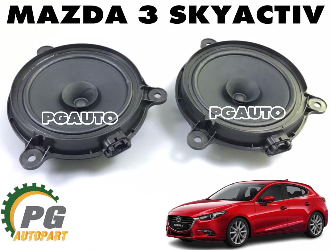 ลำโพงประตูหลัง MAZDA3 SKYACTIV BM 2.0 ปี 2014-2018 (1 คู่ = 2ชิ้น) แท้ / รูปจริง