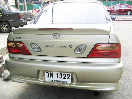 ชุดช่วงล่างหน้ารุ่นพวงมาลัยเพาเวอร์ โตโยต้าโซลูน่า TOYOTA SOLUNA AL50 ปี 2000 ขึ้นไป โซลูน่า หยดน้ำ (1ชุด = 12 ชิ้น) / รูปจริง