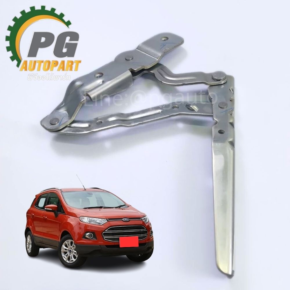 บานพับฝากระโปรหน้า FORD ECOSPORT ปี 2015-2018 ของแท้ /รูปจริงต้องเลือก ซ้าย เลือก ขวา