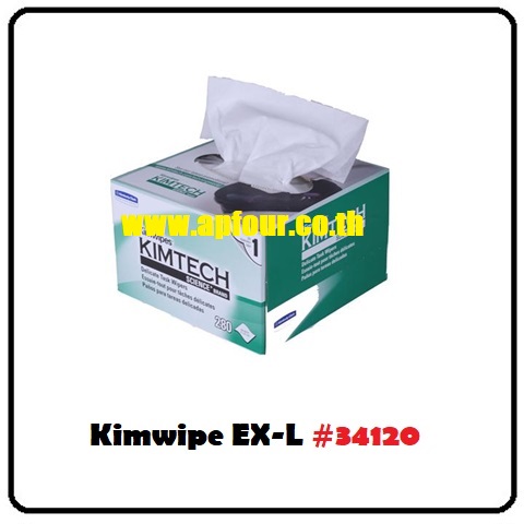 กระดาษอุตสาหกรรม Kimwipes EX-L#34120