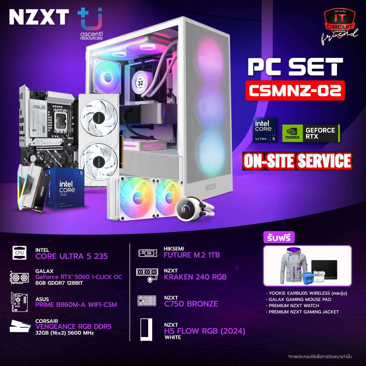 ULTRA 7 265K - 20C/20T /3Y / KRAKEN 240 RGB [WHITE] /3Y / PRIME B860M-A WIFI-CSM /3Y / 32GB [16×2] 5600MHz [WHITE] /LT / 1TB M.2 PCIE /5Y / RTX 5060 1-Click OC 8GB GDDR7 [WHITE] /3Y / 750W PSU 80 PLUS BRONZE /5Y / H5 FLOW RGB [2024] [WHITE] /2Y SN021025T1