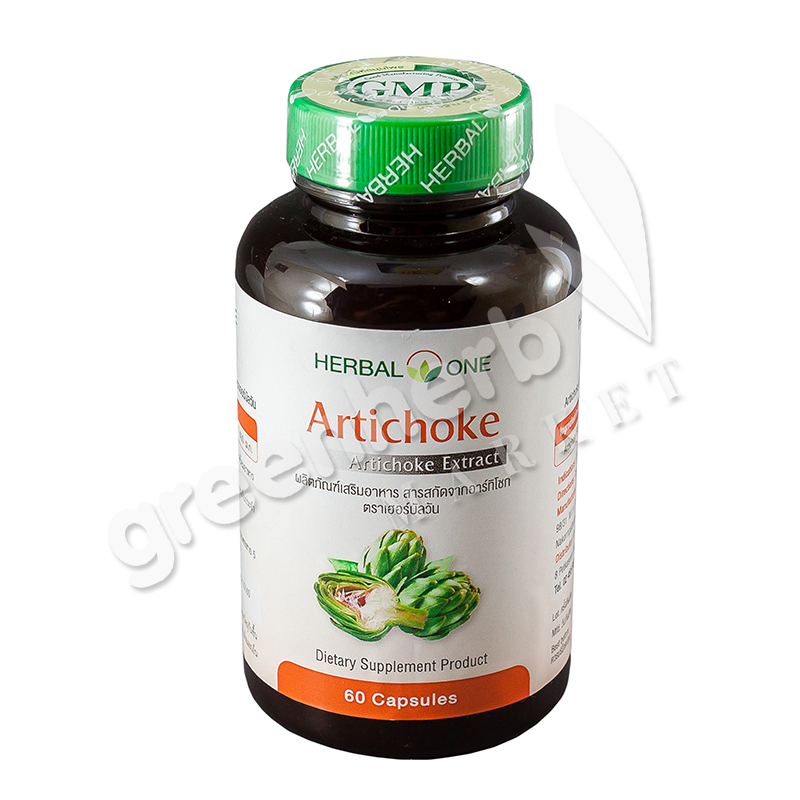 Artichoke extract dietary supplement product